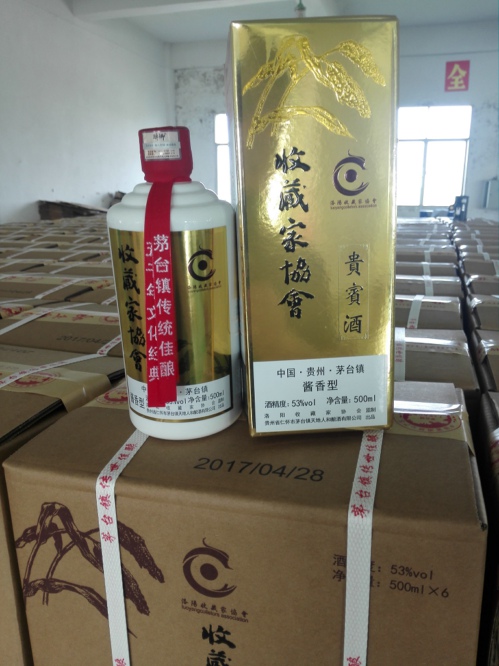 酒梁坊酱酒定制的优势有哪些